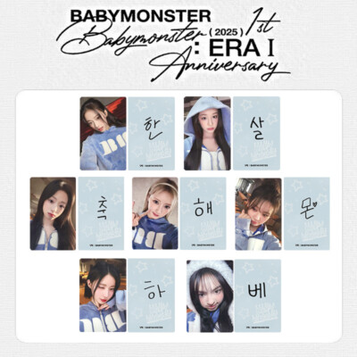 7pcs/set BABYMONSTER 1st Anniversary Self Made Special Cards