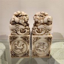 白色石头1900-1940 年前中国风雕像、雕像| eBay