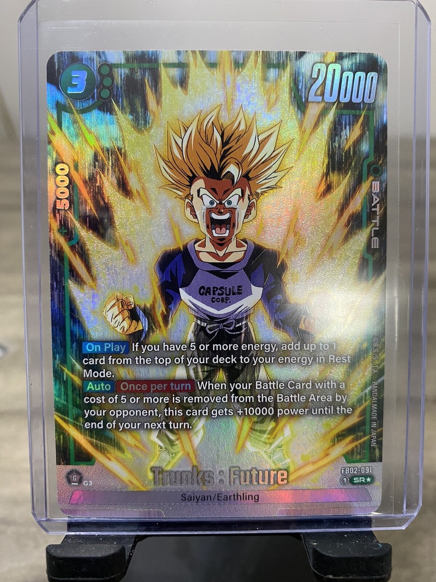 ⭐️ Trunks : Future Alternate Art FB02-091 SR* Dragon Ball Super