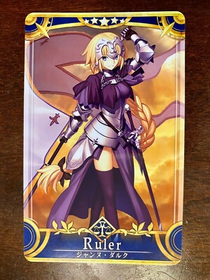 Fate Grand Order FGO Arcade Card Jeanne d'Arc Ruler Second