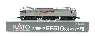 N Scale Kato 3065-2 EF510-500 Cassiopeia Color JR Japanese
