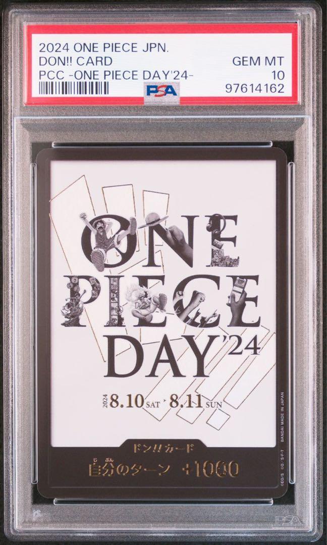 Psa10 one piece day 2024 Don card Japanese GEM MT | eBay