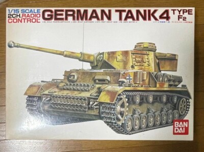 Bandai 1/15 RC German Tank 4 type F2 Big scale Vintage plastic