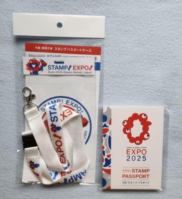 Expo 2025 Osaka Kansai Japan Official Stamp Passport and Case Set