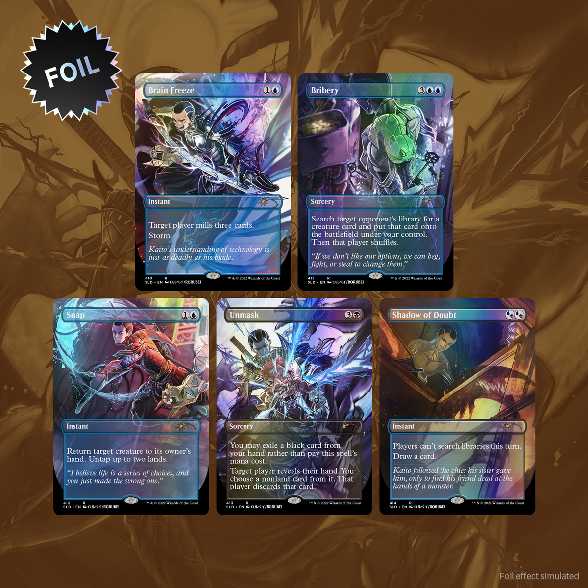 MTG 約束された終末、エムラクール foil secret lair 2枚 MTG 約束され
