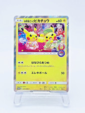 Preços de Pikachu [Tea Party] #325/SM-P | Pokemon Japanese Promo