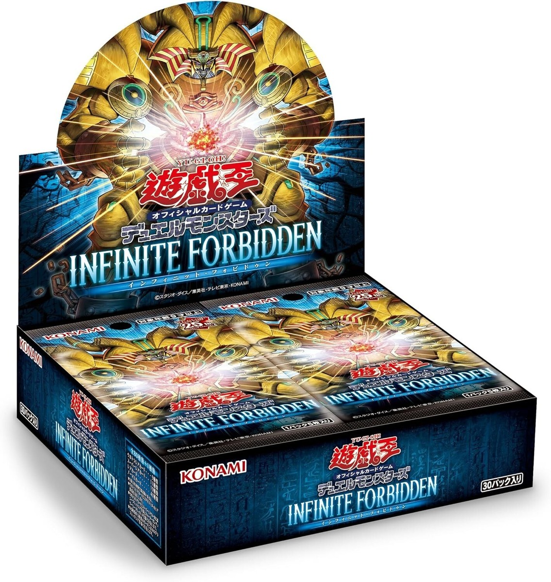 Yu-Gi-Oh YuGiOh OCG Duel Monsters INFINITE FORBIDDEN Box Japan | eBay