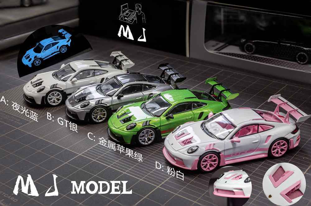 MJ 1:64 911 GT3 RS Miniature Diecast Toys Car Models Collection