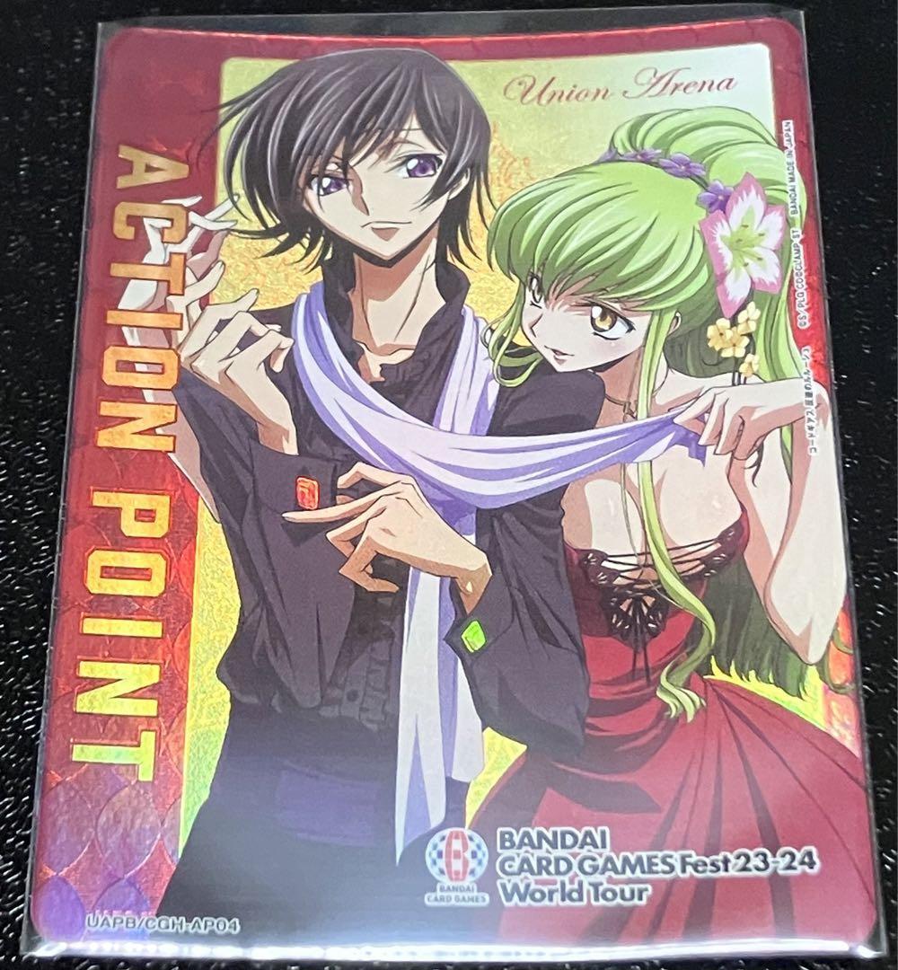 Union Arena Code Geass UAPB/CGH-AP04 AP Lelouch C.C. Action Point