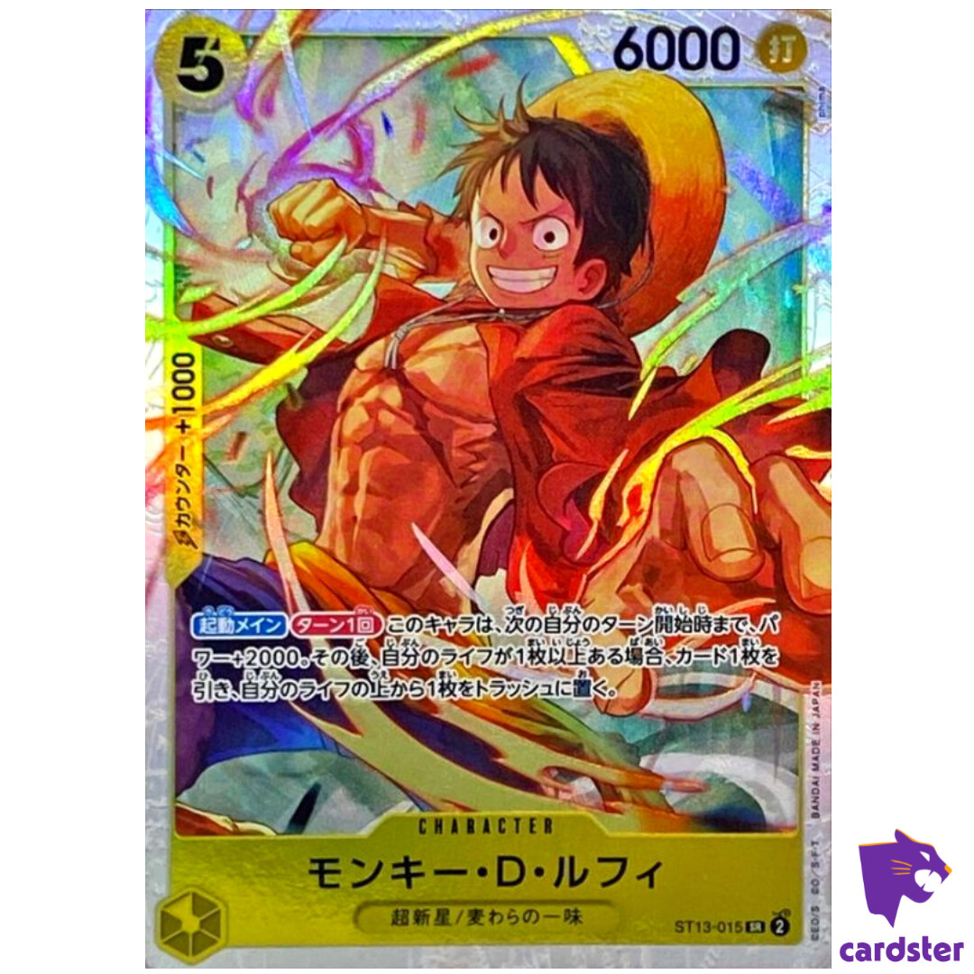 Monkey D Luffy ST13-015 SR The Three Brothers Bond One Piece Card