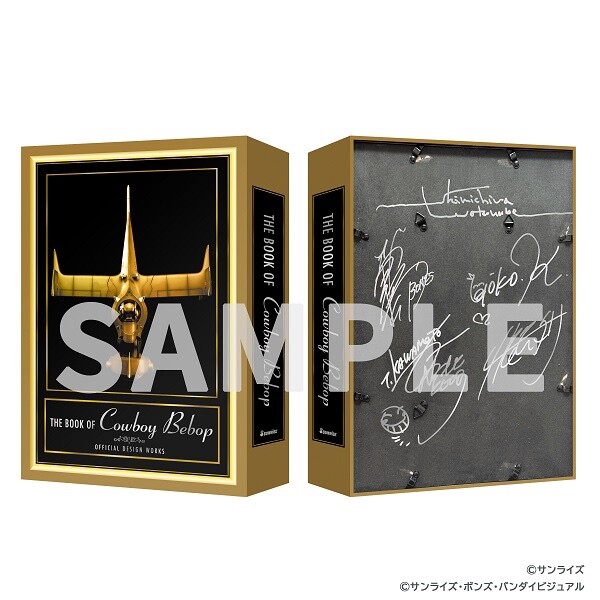 THE BOOK OF COWBOY BEBOP 25th Anniversary official book from Japan