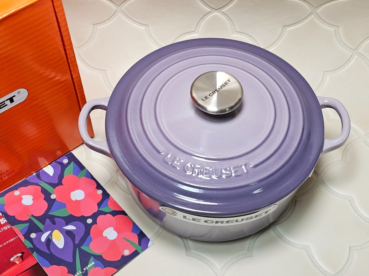 Le Creuset Cocotte 20cm 7-3/4