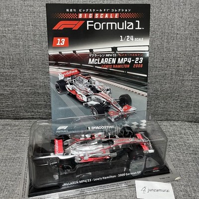 1/24 DeAGOSTINI Big Scale F1 #13 McLaren MP4-23 Lewis Hamilton