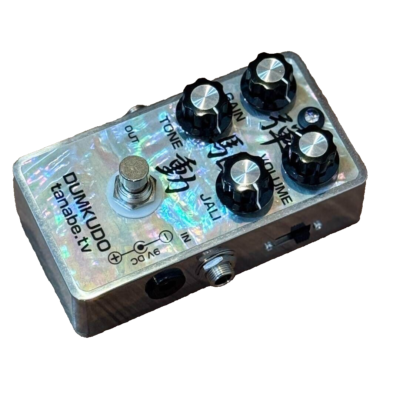 tanabe.tv DUMKUDO Bullet-Driven Guitar Effect Pedal Silve Case