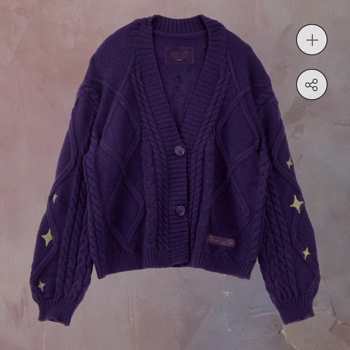 NEW Taylor Swift Speak Now Purple Cardigan - Size XS/S - Official