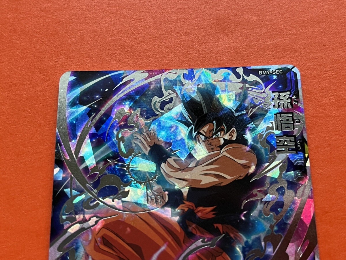 Son Goku Ultra Instinct Super Dragon Ball Heroes Card BM7-SEC SDBH