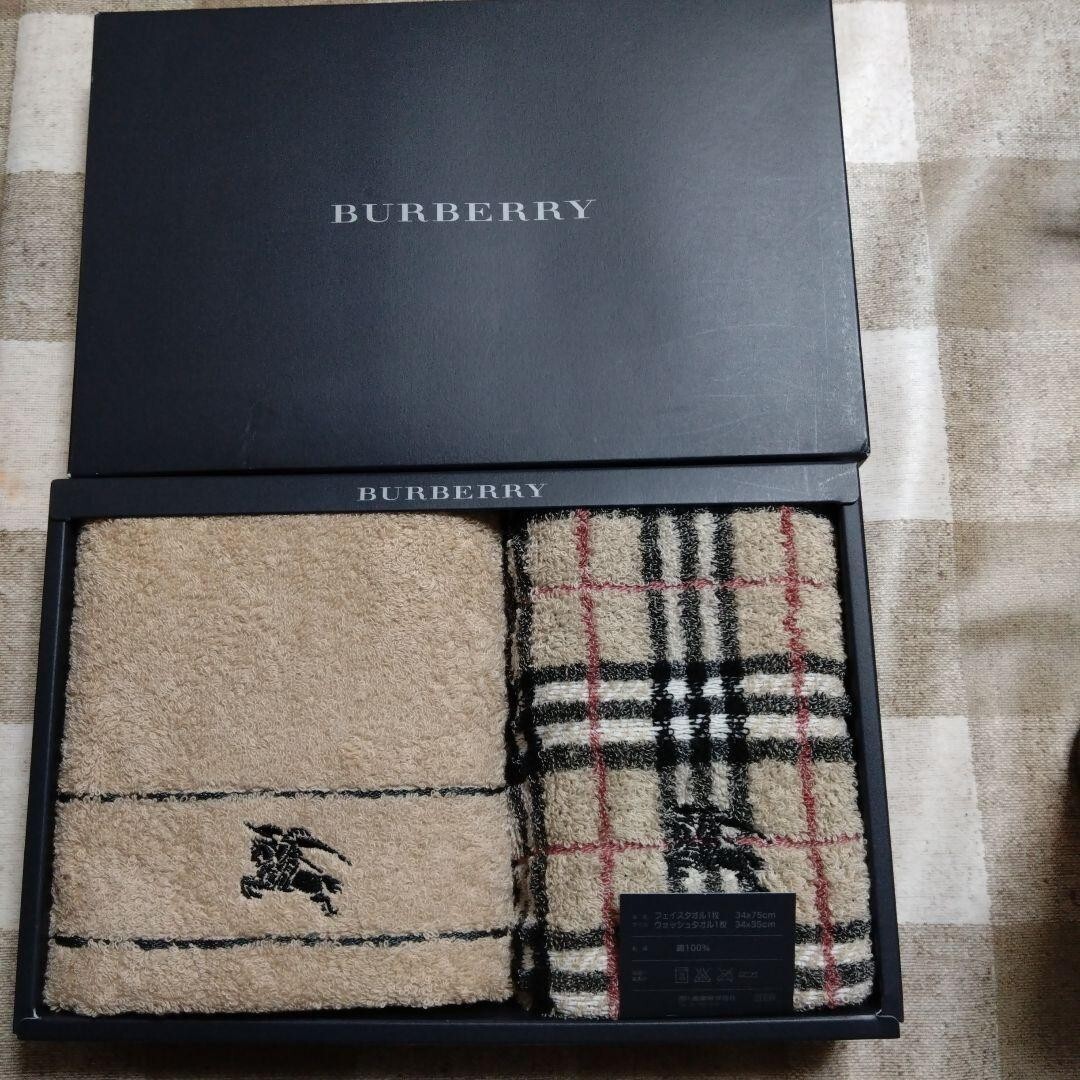Burberry face and wash towel set cotton 100% nova check color