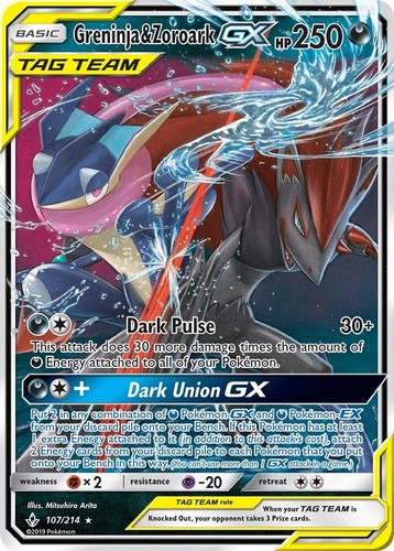 ULTRA RARE Greninja & Zoroark GX Tag Team 107/214 Pokemon SM