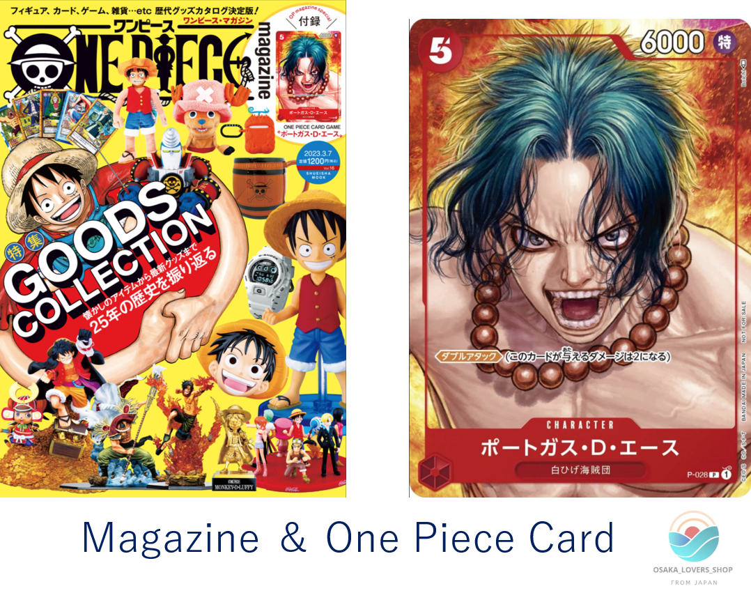 One Piece Magazine Vol.16 Includes One Piece Card Appendix Portgas
