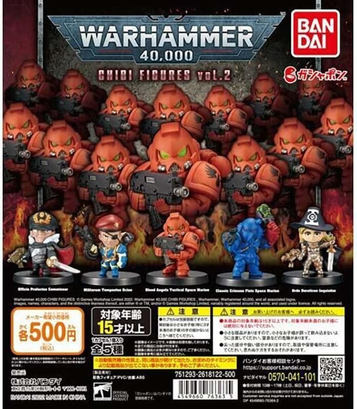 WARHAMMER 40,000 CHIBI FIGURES Vol.2 All 5 Type Set Gashapon