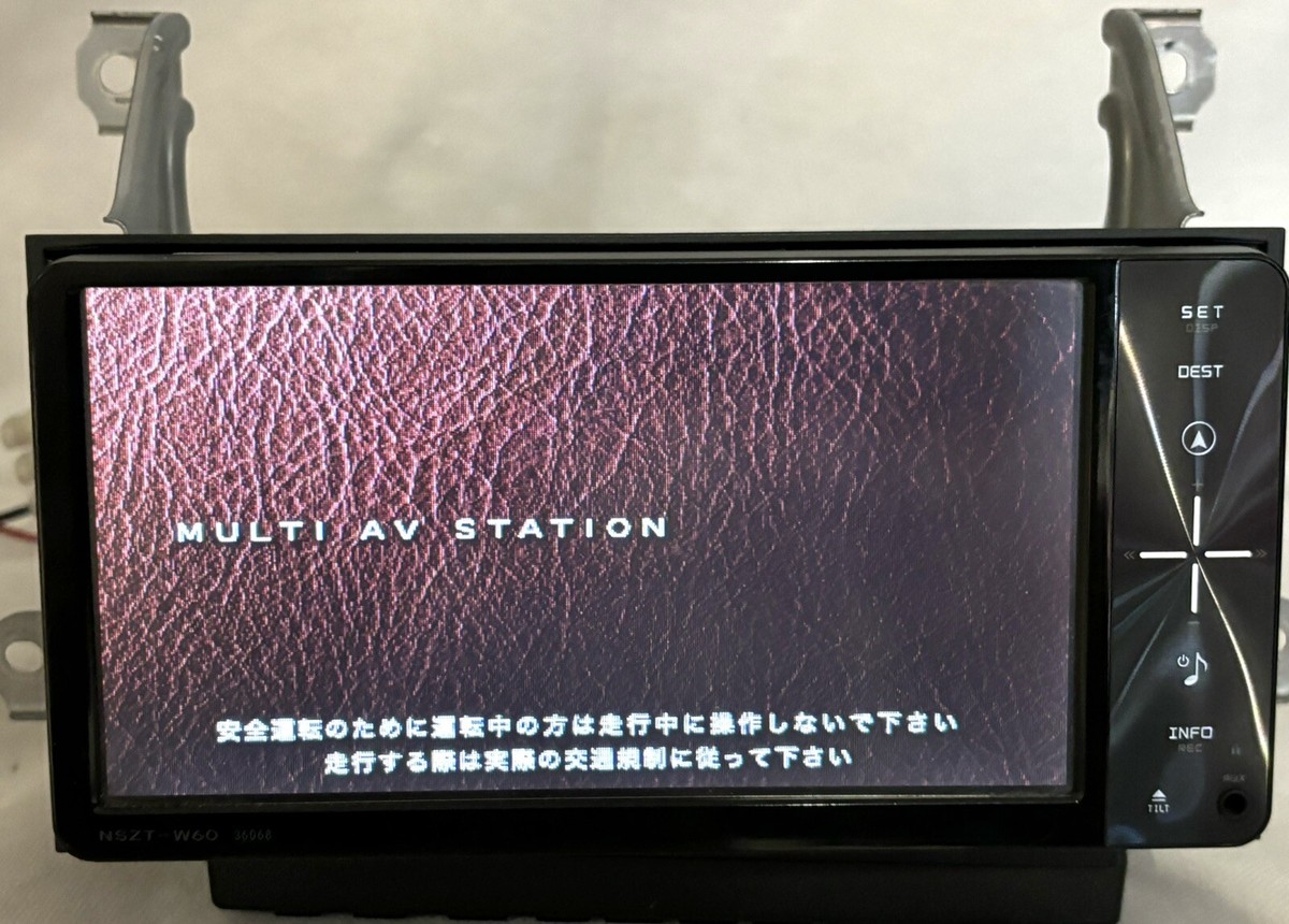 TOYOTA BT017A-6 NSZT- W60 36068 SAT NAV DVD CD RADIO MULTIMEDIA