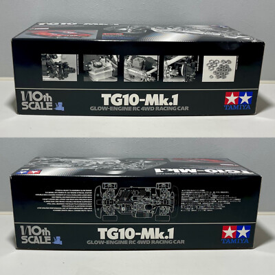 TAMIYA 44035 1/10 Glow Engine R/C FERRARI 360GT DAYTONA VERSION