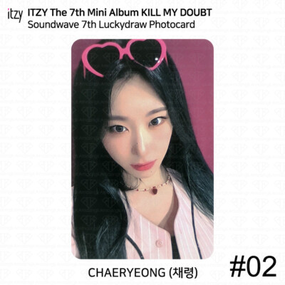 ITZY KILLMYDOUBT soundwave 18次 ラキドロ リュジン ITZY KILLMYDOUBT