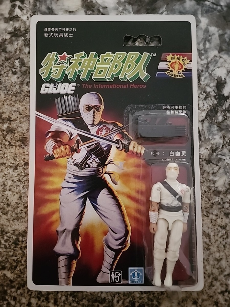 1992 STORM SHADOW GI JOE NEW Chinese/China version | eBay
