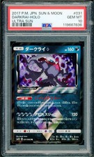 Darkrai Prism Star #31 Prices | Pokemon Japanese Ultra Sun