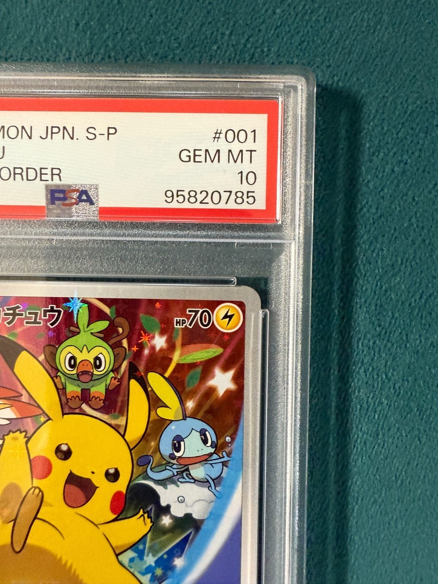 PSA10 Pokemon Card Pikachu 001/S-P Promo SWSH Pre order GEM MT