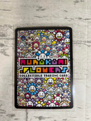 Takashi Murakami Trading Card 108 Flowers Revised Blue Dragon UR