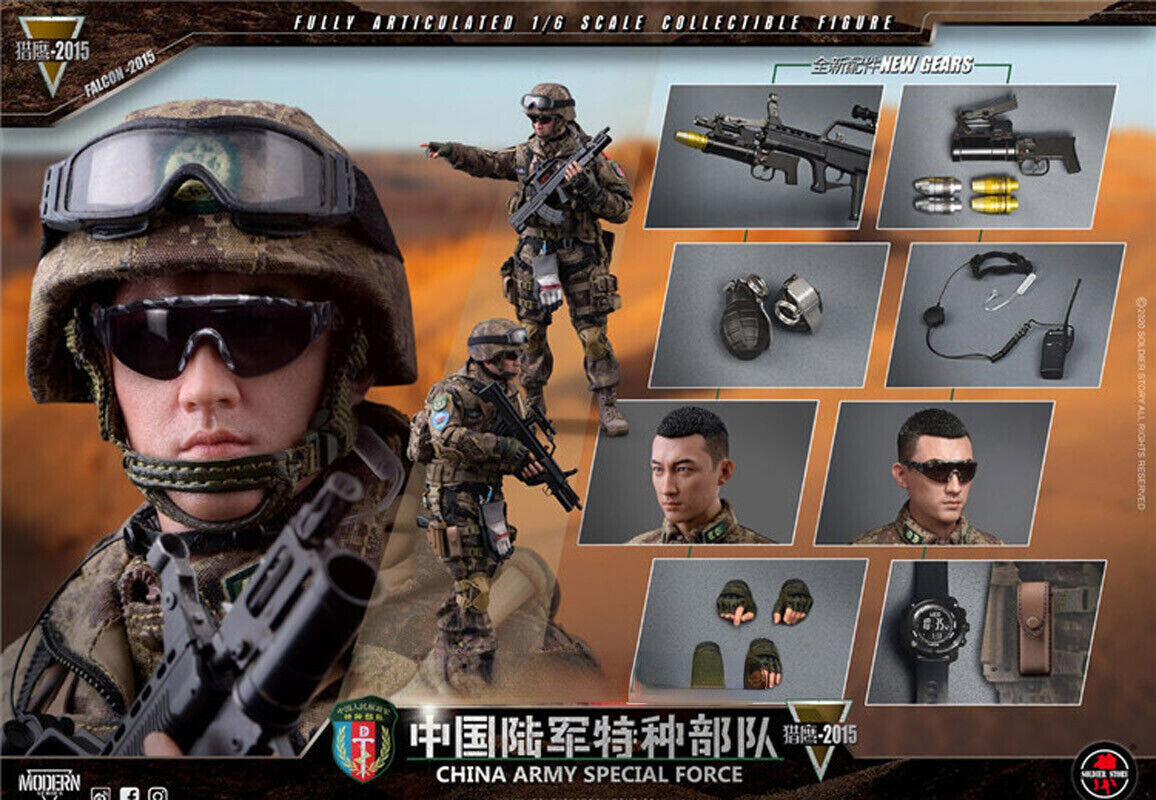 Soldier Story SS119 Chinese Army Special Forces Falcon 2015 1/6