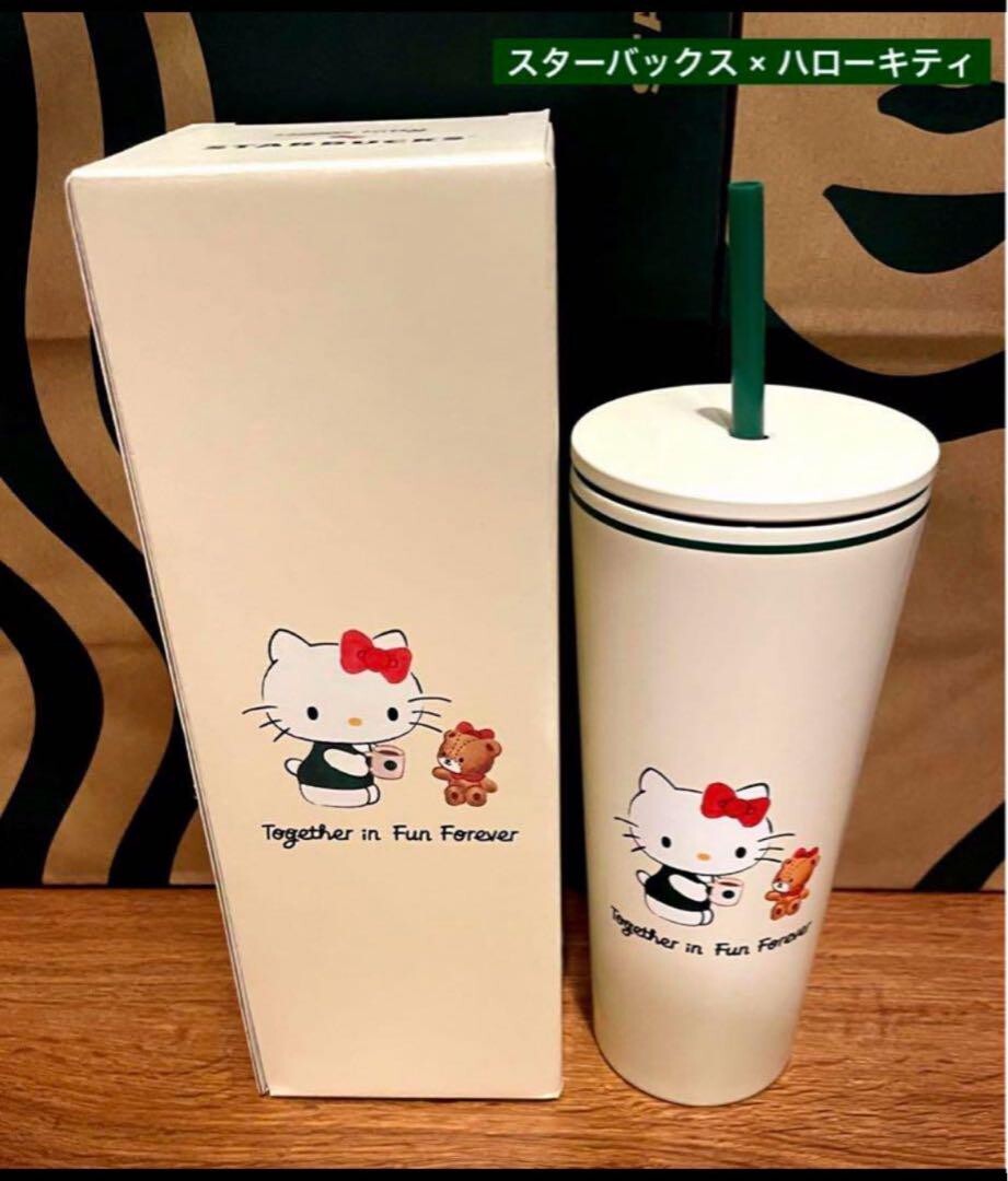 Hello Kitty x Starbucks 50th Anniversary Cold Cup Tumbler 473ml