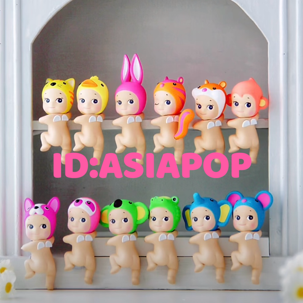 Authentic Sonny Angel Looking Back hippers Series Mini Figure