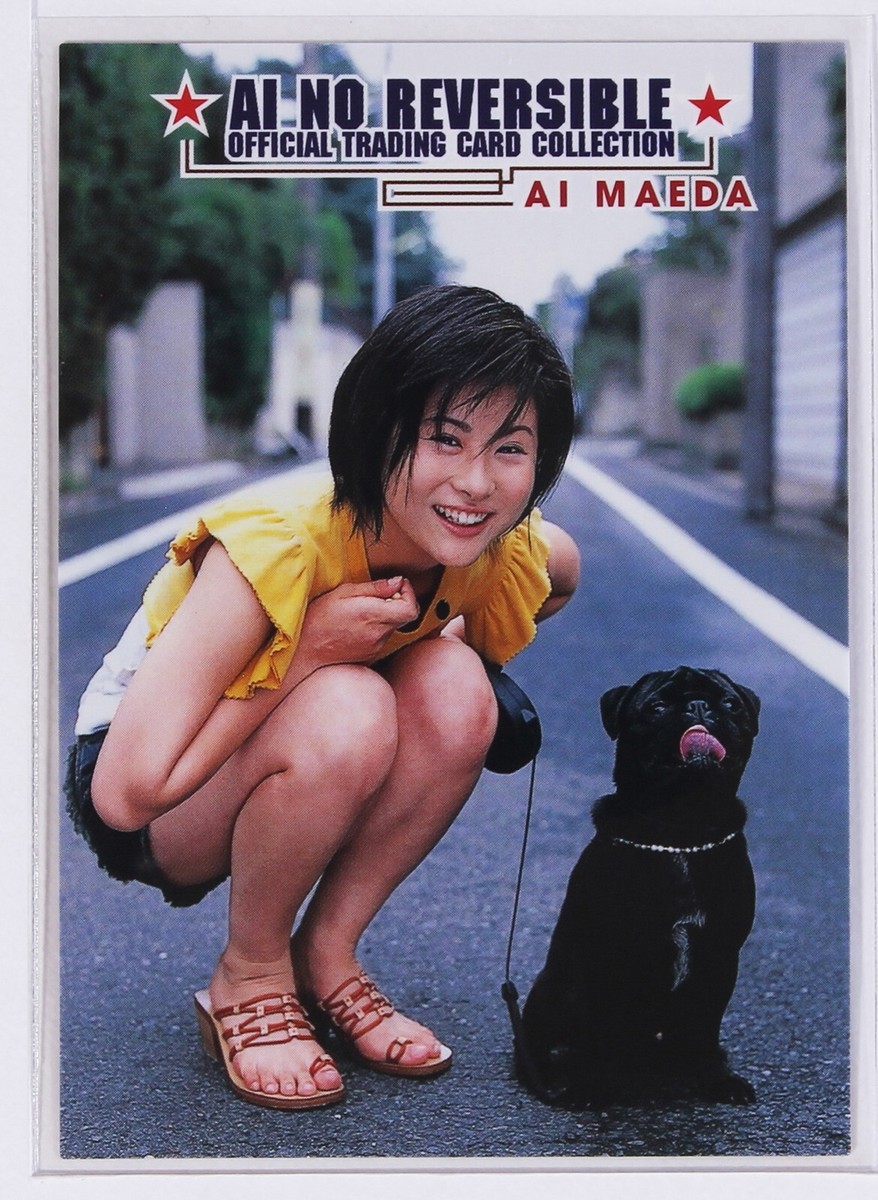 AI MAEDA NO.35 -ai no reversible- Japanese Actress Trading Card | eBay
