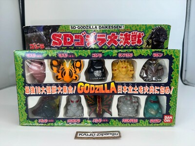 1992 SD Godzilla Great Battle 1 3/4