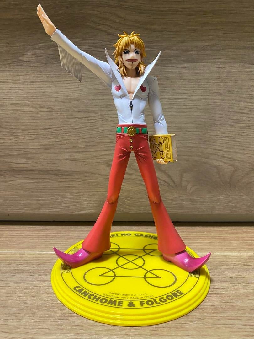 G.E.M. Series Zatch Bell Parco Folgore Figure Megahouse no box