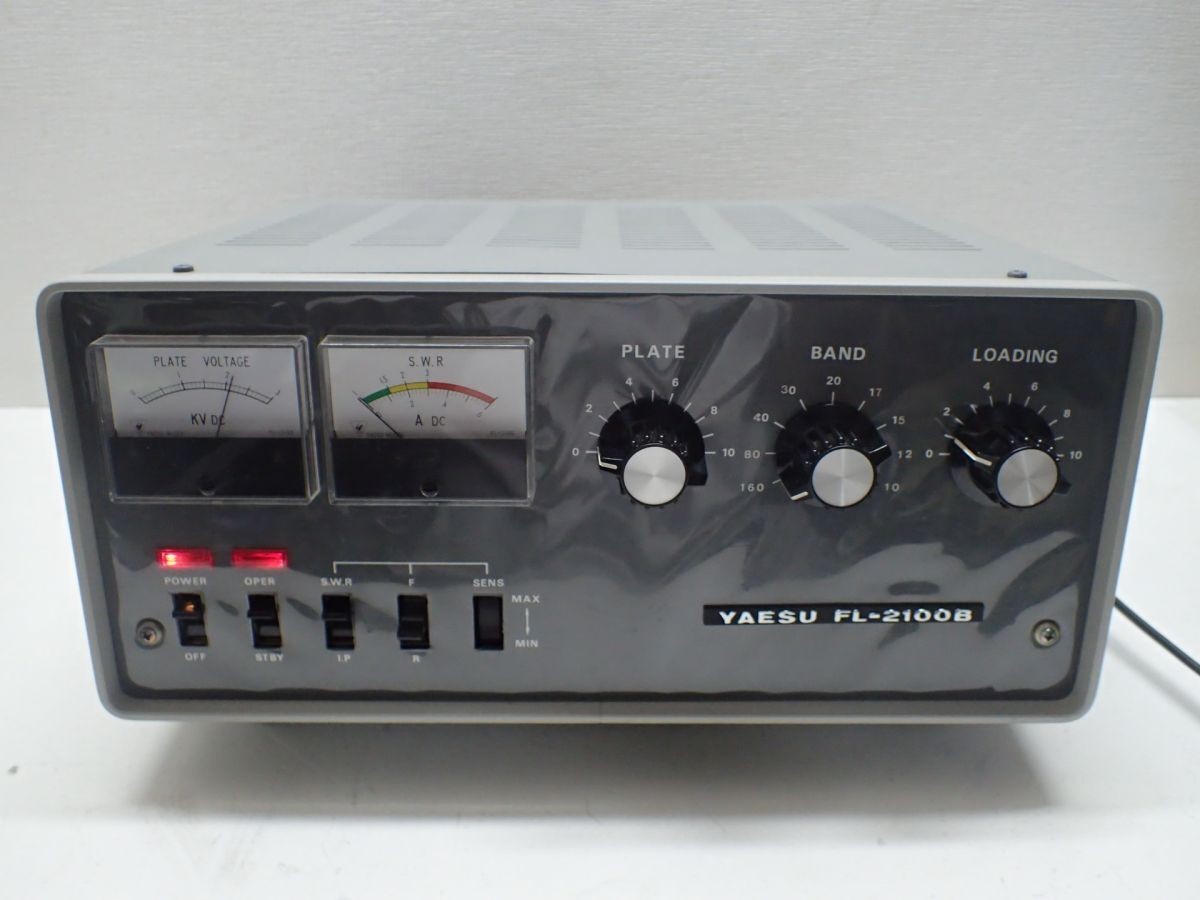 YAESU FL-2100B Vacuum Tube Linear Amplifier Ham Radio w/Box Junk