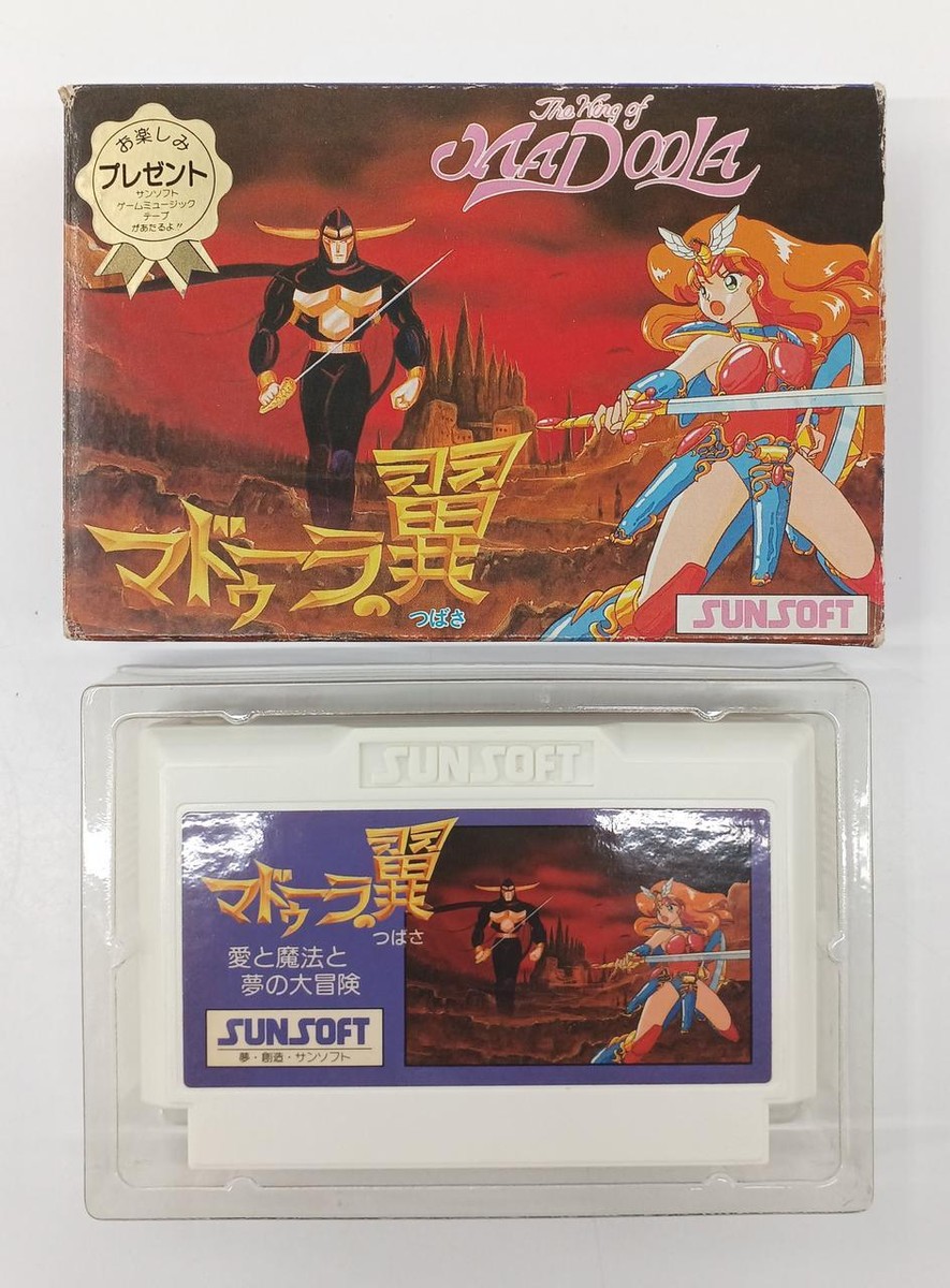 Sunsoft The Wing of Madoola Wings Boxed Nintendo Famicom FC | eBay