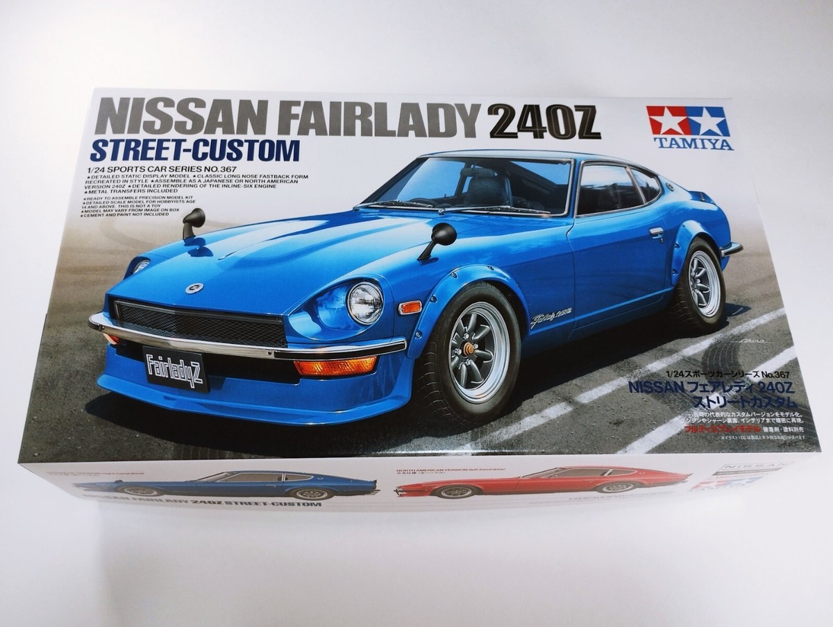 Tamiya 1/24 Scale Model Kit Datsun 240Z / Nissan Fairlady 240Z