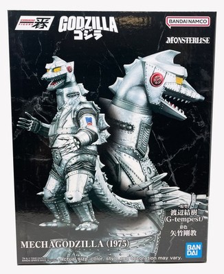 Bandai Ichibansho Monsterlise Mechagodzilla 2 Monster Stampede