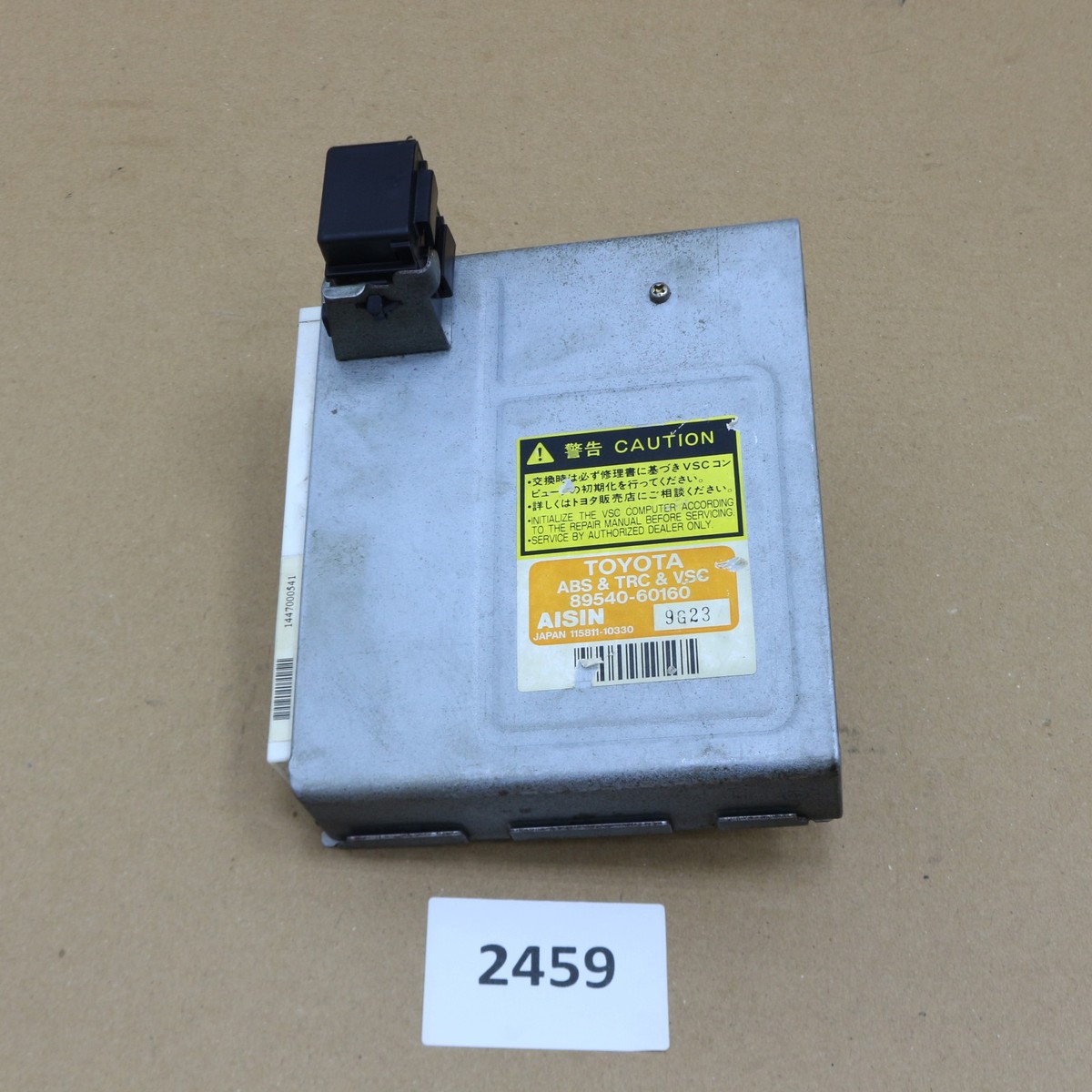 Lexus LX470 Toyota Land Cruiser OEM ABS Skid Traction Control