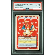 Charizard [Green Back] #6 Prices | Pokemon Japanese Topsun