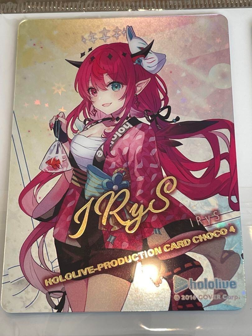IRyS hololive production card holo Rare Choco chocolate vol.4