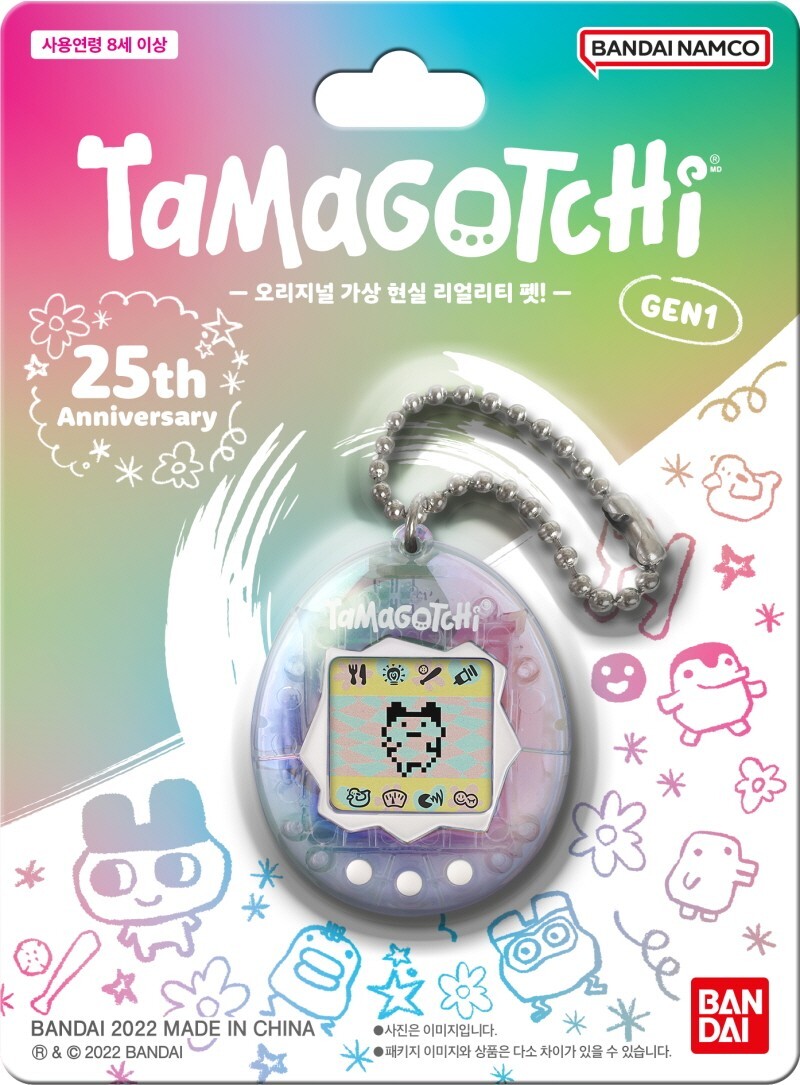 Bandai Korea Tamagotchi Original 25th Anniversary GEN 1 TMGC LEGIT