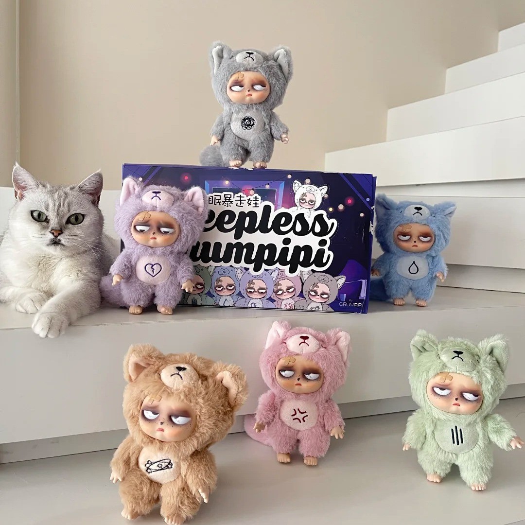 Grumpipi Sleepless Grumpipi Plush Series Confirmed Blind Box