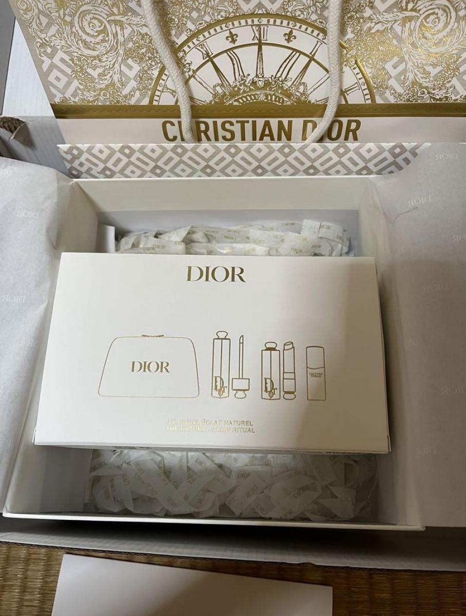 Dior Gift Set Makeup & Skincare Holiday 2024 Limited Edition