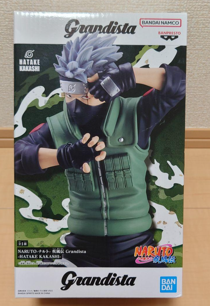 NARUTO Shippuden Grandista HATAKE KAKASHI Figure Banpresto | eBay