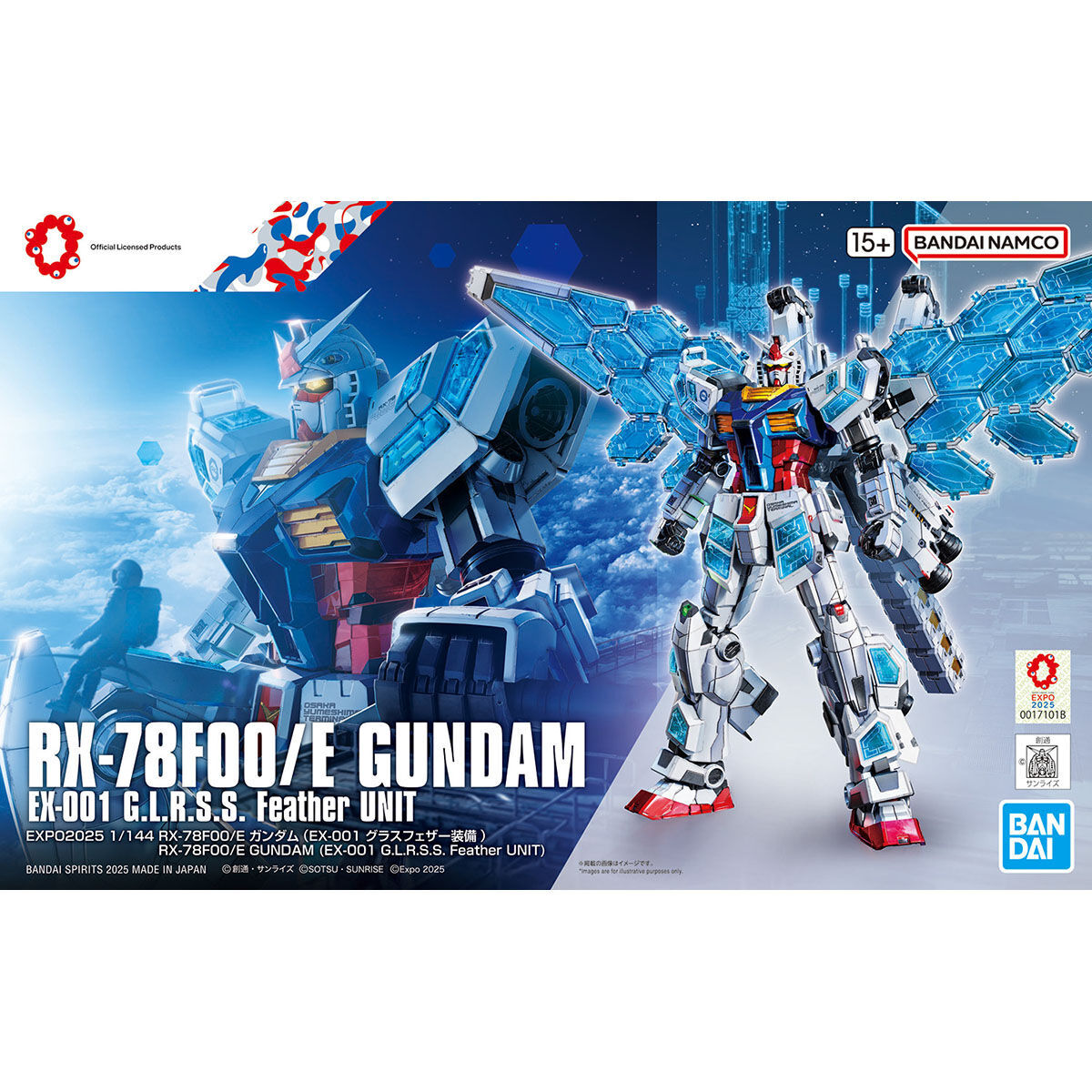 EXPO2025 Osaka Gundam RX-78F00/E Chem Recycle 1/144 Exclusive +