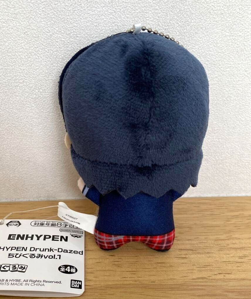 ENHYPEN Drunk-Dazed Chibigurumi Plush Doll Mascot HEESEUNG Namco